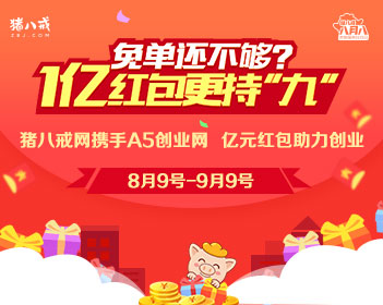 定制新版伦敦大学伦敦政治院文凭【degxx.com】