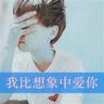 原版弗吉尼亚马丁艺术与设计学院学位证【degxx.com】