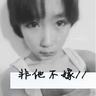 办理高仿勒佐卡拉布里亚地中海大学学位证【degxx.com】